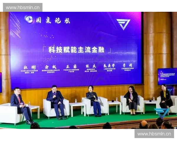数字科技驱动下全球体育创新案例的产业升级与城市活力发展研究